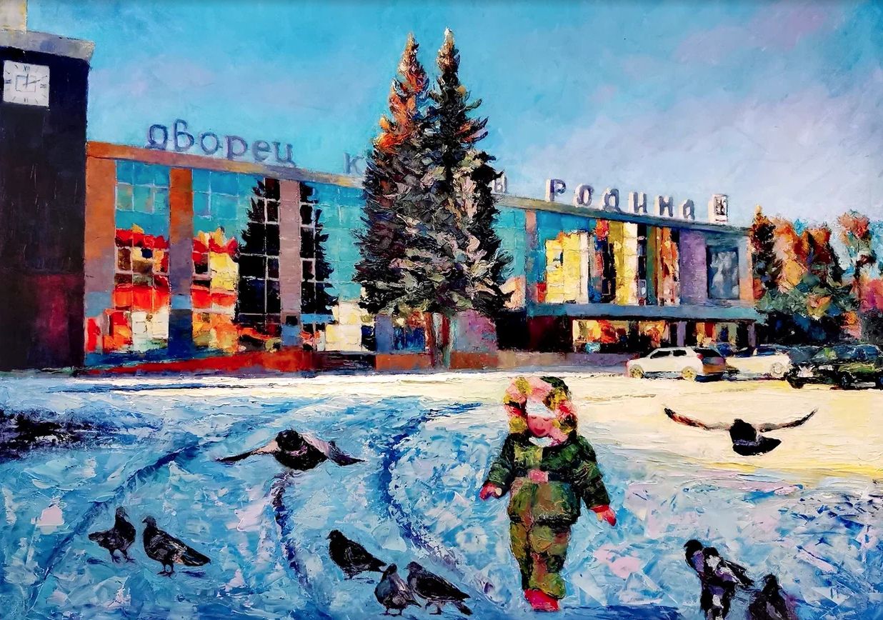 Ия Шешенина ДК Родина Ия Шешенина ДК Родина